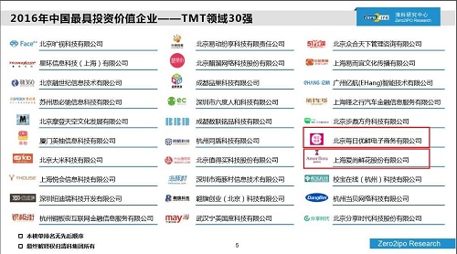 482712928273278766 - 副本.jpg