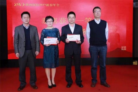 1487140076335410.jpg 28.jpg