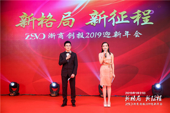 1548994030440195.jpg 微信圖片_20190201085338.jpg