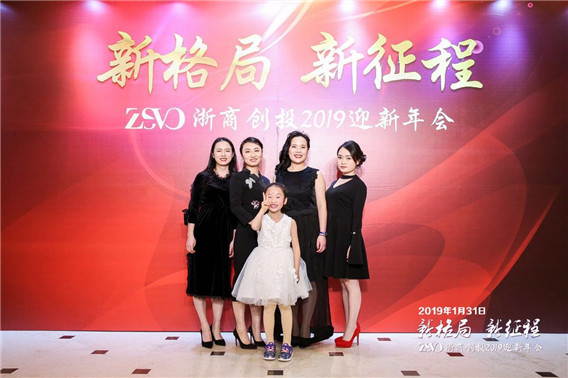 1548994067597919.jpg 微信圖片_20190201100358.jpg