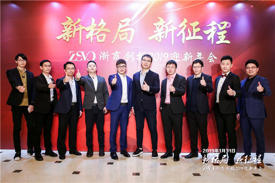 1548994080118394.jpg 微信圖片_20190201085333.jpg