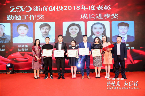 1548994153607231.jpg 微信圖片_20190201085347.jpg