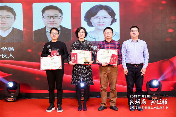 1548994172159911.jpg 微信圖片_20190201085421.jpg