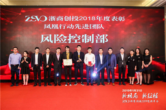 1548994205567102.jpg 微信圖片_20190201085435.jpg