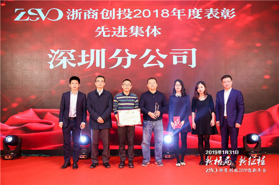 1548994291810852.jpg 微信圖片_20190201085451.jpg