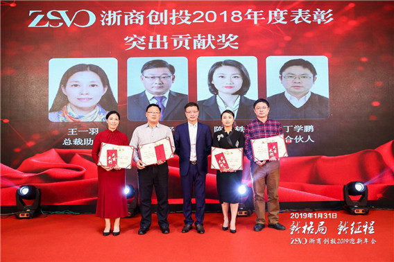 1548994323723807.jpg 微信圖片_20190201085457.jpg