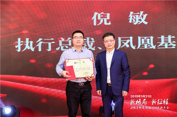 1548994348945438.jpg 微信圖片_20190201085502.jpg