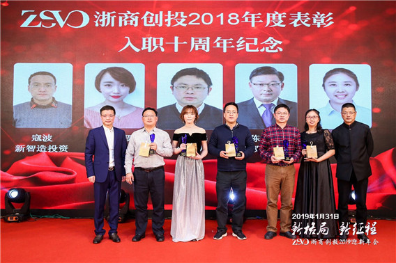 1548994379651721.jpg 微信圖片_20190201085512.jpg