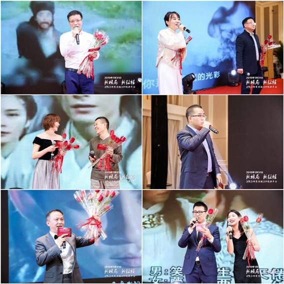 1548994430169173.jpg 微信圖片_20190201085236.jpg