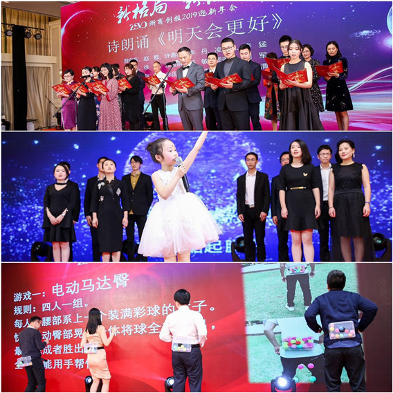 1548994478683741.jpg 微信圖片_20190201085319.jpg