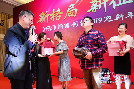 1548994534977207.jpg 微信圖片_20190201085757.jpg