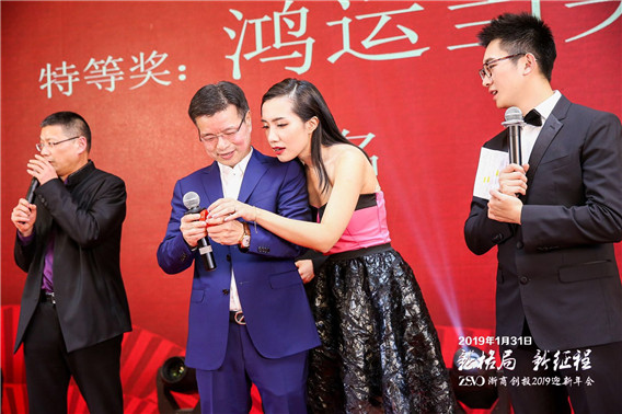 1548994559560361.jpg 微信圖片_20190201085807.jpg