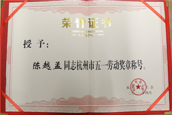 1619427926385620.jpg IMG_4755.jpg