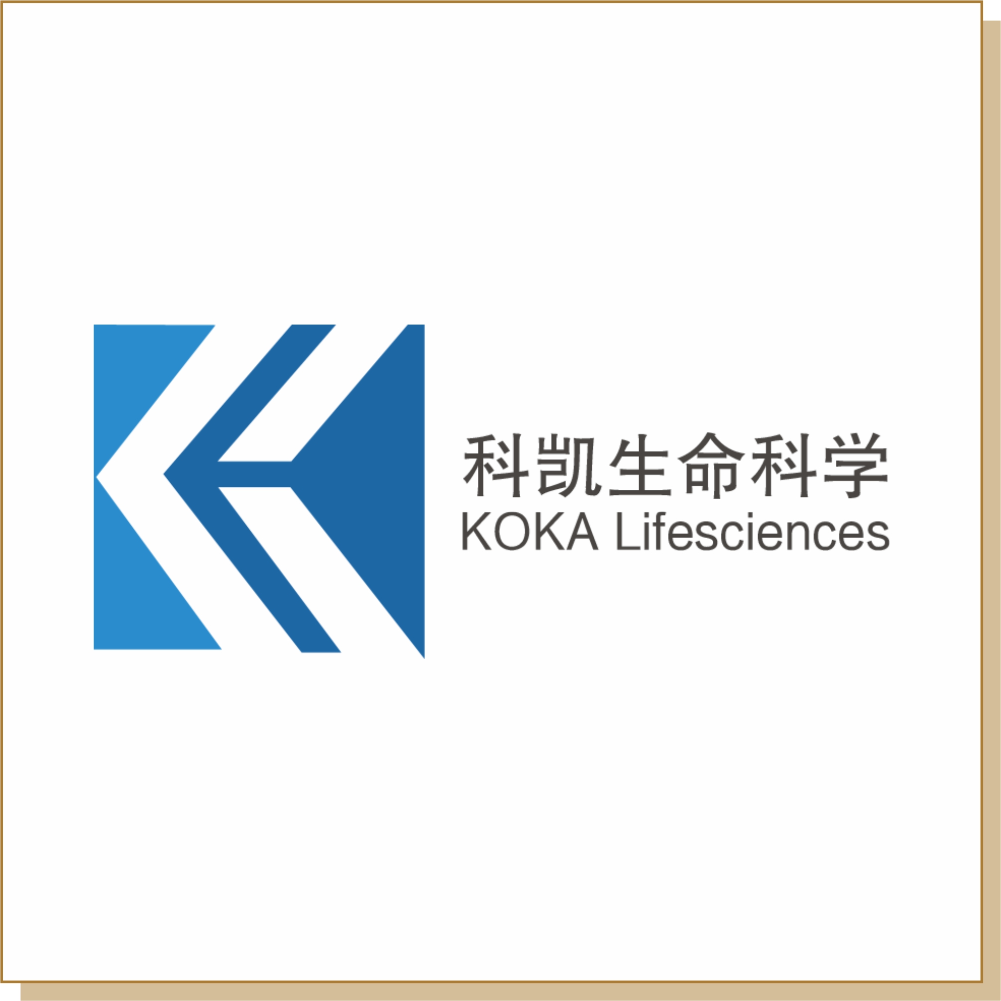科凱生命科學(xué)