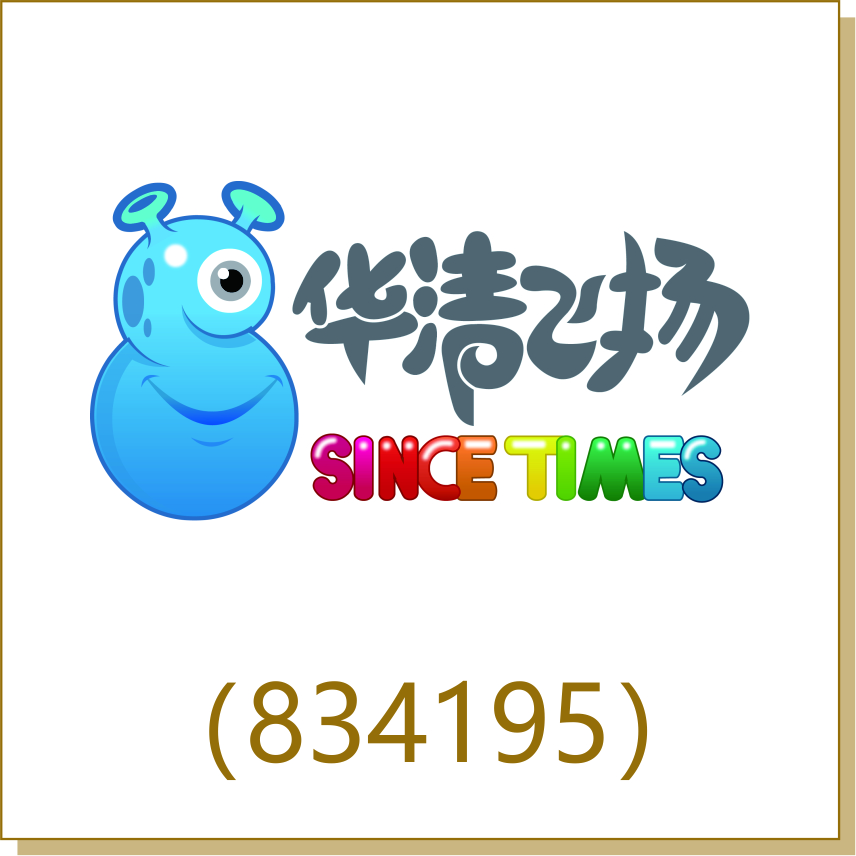 華清飛揚(834195)