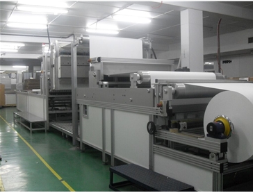 <b>造紙機(jī)械</b>